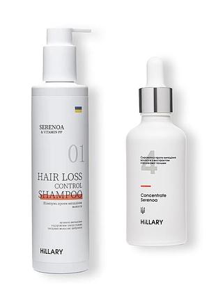 Шампунь + cыворотка против выпадения волос hillary serenoa & рр hair loss control