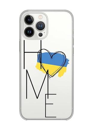 Прозрачный чехол с защитой камеры на iphone 14 pro :: дом украина (принт 353)