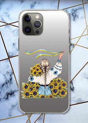 Прозрачный чехол на iphone 12 pro max :: девушка с лентой (принт 25)
