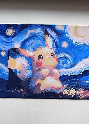 Пикачу "звездная ночь" (pikachu starry night) (новой)