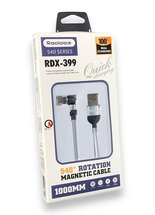 Кабель micro usb reddax rdx-399 2.4 a 1 m (г-подібний, округлий, тканинний, magnetic) silver