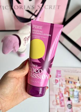 Лосьйон для поступової засмаги coco passion victoria’s secret