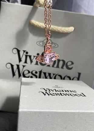 Vivienne westwood ariella rose gold necklace