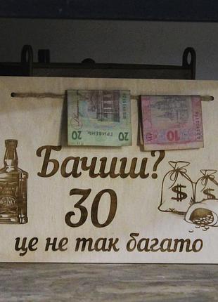 Постер family lazer с деньгами