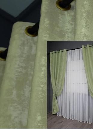 Комплект штор на люверсах (2шт. 1,5х2,5м) жакард "sultan yl". колір світло-оливковий