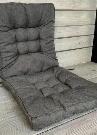 Подушка на стілець, крісло подвійна (50х120х8 см) decorator sawana. колір сірий
