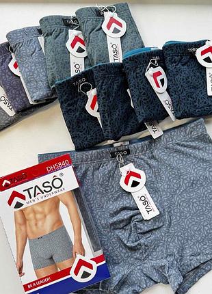 Трусы мужские боксеры taso 5840 бамбук хлопок. размер: xl