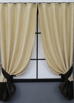 Короткі штори з тканини льон-софт (2 шт. 100х170см). колір кремовий з коричневим