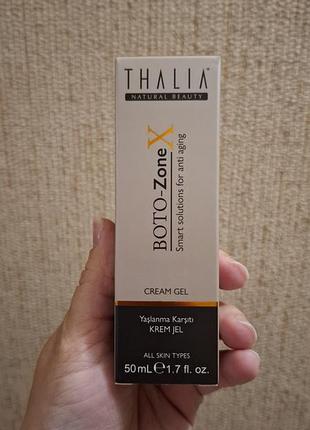 Омолоджуючий гель-крем thalia boto-zonex, 50 мл