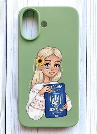 Матовый оливковый чехол на iphone 16 девушка с паспортом (принт 13)