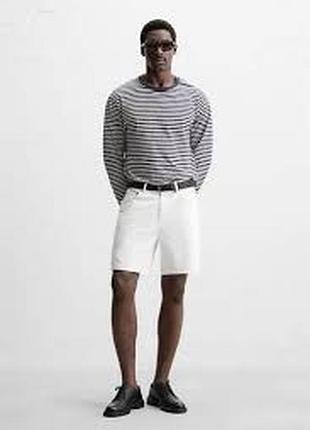 Трендовий тільник лонг в смужку zara