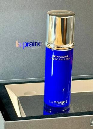 La prairie skin caviar hydro emulsion увлажняющая эмульсия с экстрактом черной икры.  70 мл тестер оригинал