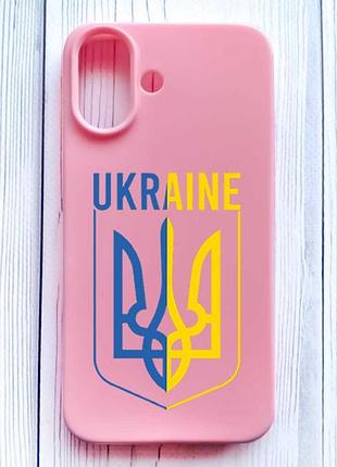 Матовый розовый чехол на iphone 16 тризуб (принт 254)