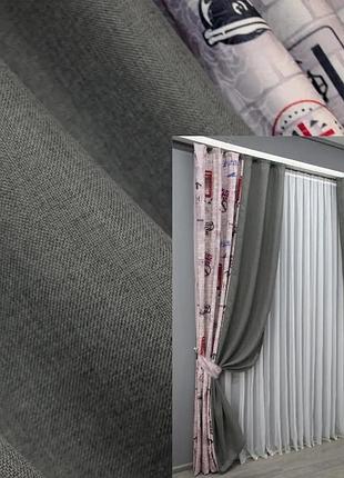 Комбіновані штори (2шт. 1,5х2,7м) сатин та льон. колір різнокольоровий