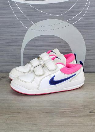 Кроссовки nike