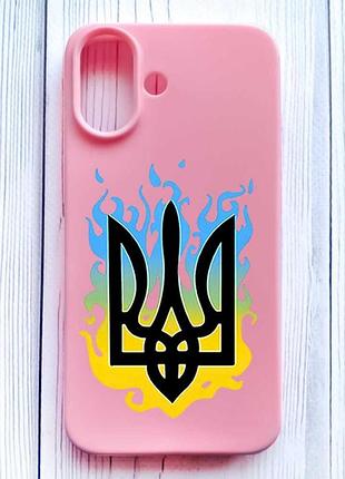 Матовий рожевий чохол на iphone 16 тризуб полум'я (принт 257)