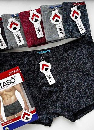 Трусы мужские боксеры taso 5834 бамбук хлопок. размер: 3xl