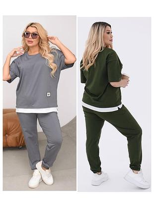 Костюм женский 50-60р. спортивная двойка футболка и брюки ткань кулир в трендовых цветах