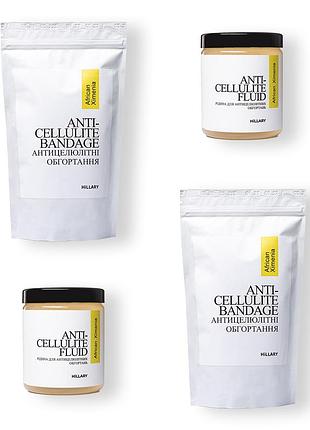 Набор антицеллюлитные обертывания + жидкость с маслом ксимении hillary anti-cellulite african ximenia (12 процедур)
