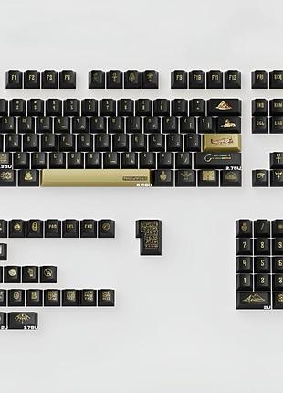 Комплект pbt-кейкапів "gateron: єгипетський фараон r2" для клавіатур, 129 штук