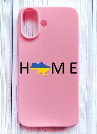 Матовий рожевий чохол на iphone 16 дім україна (принт 72)