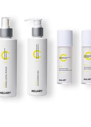Интенсивный уход с витамином с hillary vitamin c intencive care