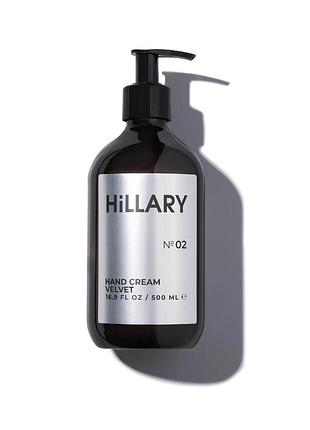 Крем для рук hillary hand cream velvet, 500 мл