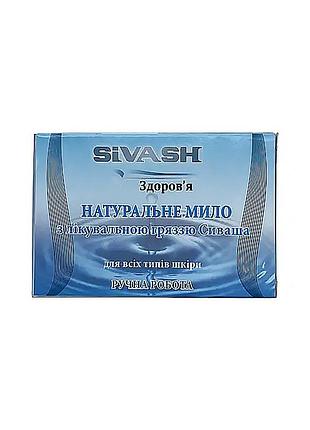Мыло твердое на основе грязи залива сиваш, 75 г
