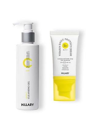 Гель для умывания с витамином с + солнцезащитный крем для лица spf 30+