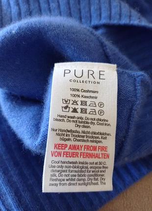 Pure collection кашемир 5