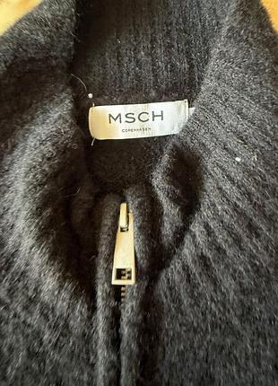 Кофта msch 2
