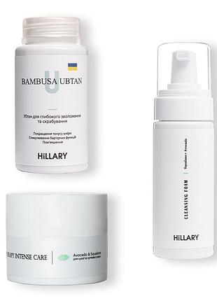 Комплекс для базового ухода за лицом сухого типа hillary basic 3