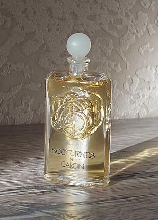 Nocturnes de caron, edt, оригинал, винтаж, редкость, миниатюрка, vintage
