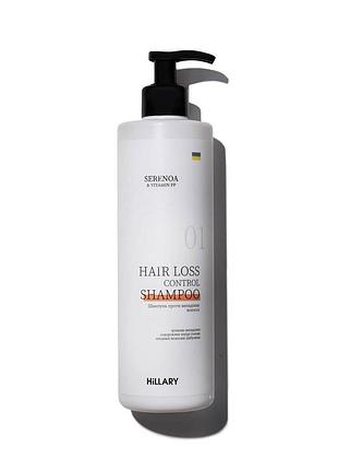 Шампунь против выпадения волос hillary serenoa & рр hair loss control shampoo, 500 мл