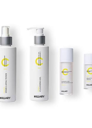 Набор комплексный уход c витамином с hillary vitamin c complele treatment