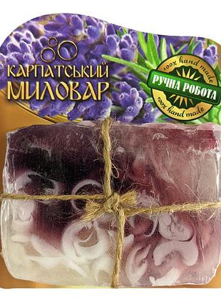 Мыло ручной работы карпатский мыловар лаванда 100г (карпатское мыло ручной работы)