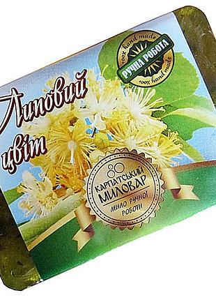 Карпатское мыло малое липовый цвет (карпатское мыло малое)