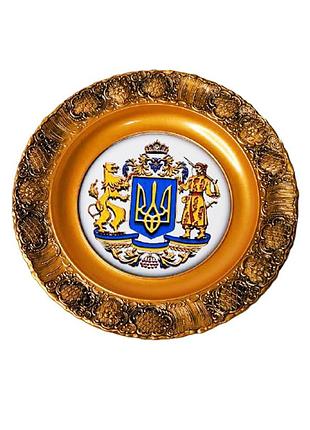 Тарелка подвесная герб украины (подвесные тарелки ручной работы)