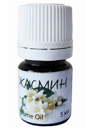 Парфюмированное масло жасмин (парфюмированные масла)