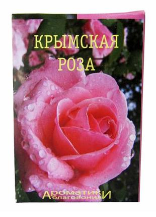 Благовония - конусы крымская роза kd000037
