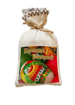 Магнит мешочек писанка родной дом (магниты)