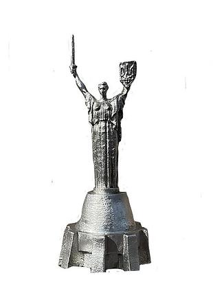 Металева міні фігурка колекційна батьківщина-мати (чоловіку)