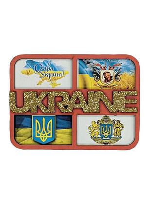 Магнит украина (магниты)