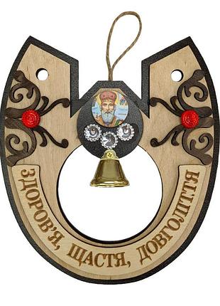 Оберіг підкова дерев’яна велика