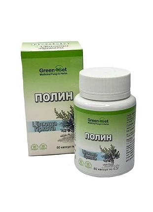 Полынь – целебная горечь (60 капсул)