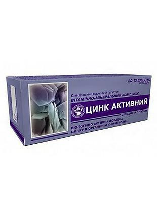 Витамино-минеральный комплекс цинк №80
