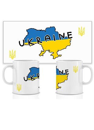Керамічна чашка ukraine (280 мл) (прикольні подарункові чашки)