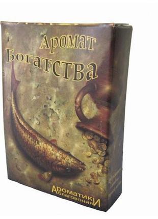 Благовония - конусы аромат богатства kd000023