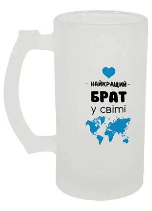 Бокал для пива стеклянный лучший брат (карта) 500 мл (стеклянная посуда)