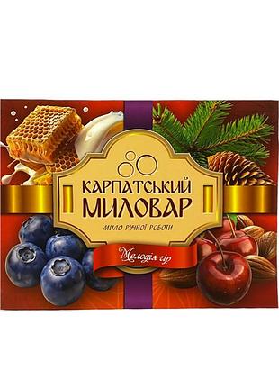 Набор мыла 4 в 1 карпатский мыловар: еловое, медовое с молоком, вишня и миндаль, черника
